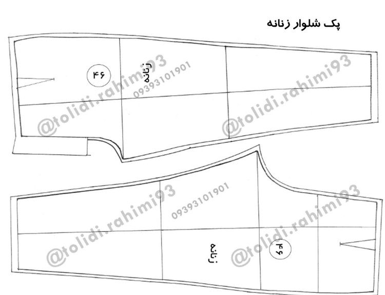 خریدپک الگوی شلوار زنانه