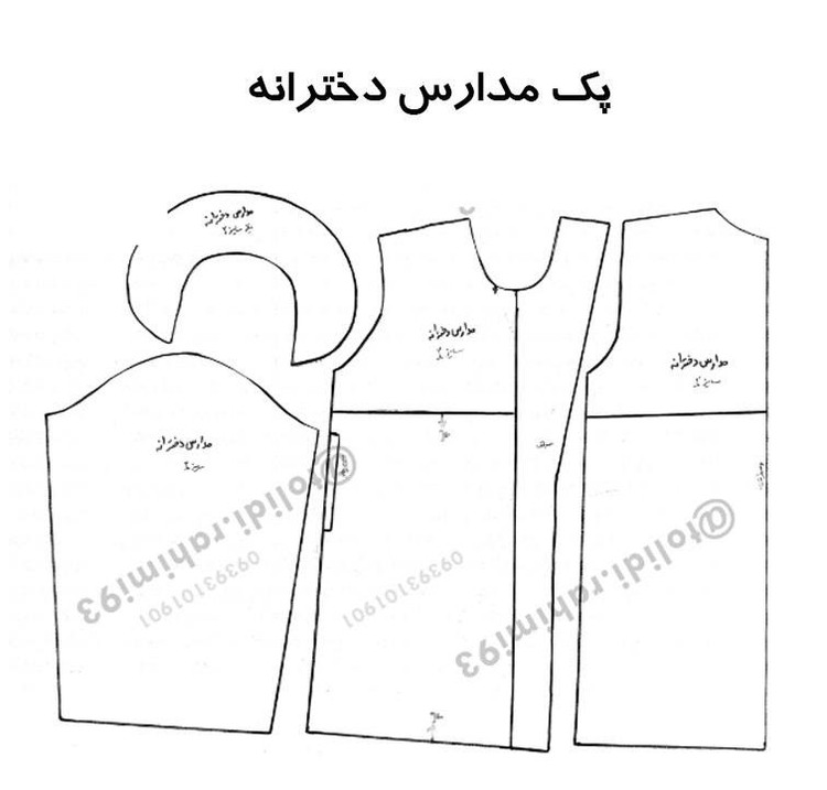 خرید پک الگو مدارس دخترانه از پیش دبستانی تا کلاس ششم