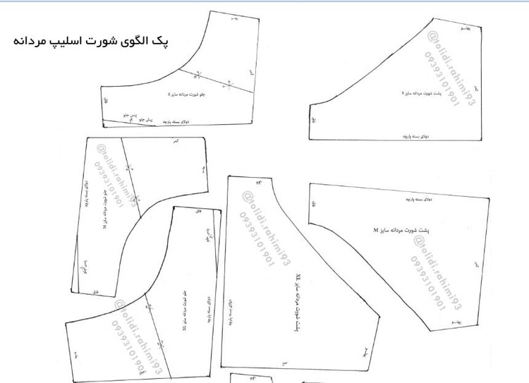 خرید پک الگوی شورت اسلیپ مردانه