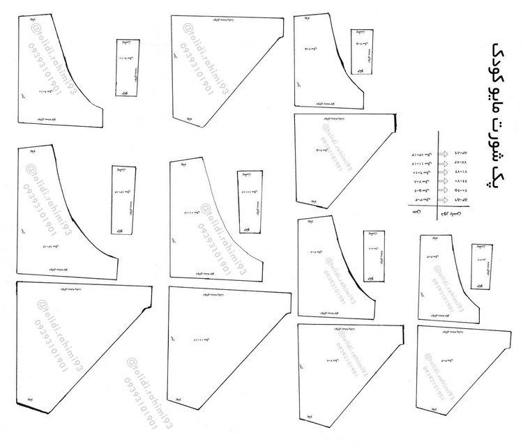 شورت مایو کودک