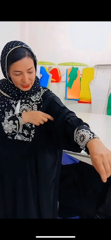 خرید پکیج عبا « در دومدل باران و آسمان