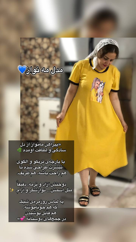 خرید پکیج نرم تن تیشرت و ساپورت - ۷ سایز + ویدیو آموزشی رایگان توضیحات سئو: پک الگوی نرم تن مخصوص لباسهای کشی - ۷ سایز تیشرت و ۷ سایز ساپورت. همراه ویدیو آموزشی برش و دوخت پارچه کشی و کانال پشتیبانی. ارسال با تیپاکس. توضیحات محصول: معرفی کامل پک نرم تن مخصوص لباسهای کشی محتویات (۷ سایز تیشرت + ۷ سایز ساپورت) مناسب برای انواع لباسهای ورزشی و راحتی مزایا (ویدیو آموزشی رایگان، کانال پشتیبانی، ارسال با تیپاکس)