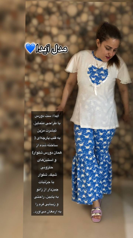 خرید پکیج نرم تن تیشرت و ساپورت - ۷ سایز + ویدیو آموزشی رایگان توضیحات سئو: پک الگوی نرم تن مخصوص لباسهای کشی - ۷ سایز تیشرت و ۷ سایز ساپورت. همراه ویدیو آموزشی برش و دوخت پارچه کشی و کانال پشتیبانی. ارسال با تیپاکس. توضیحات محصول: معرفی کامل پک نرم تن مخصوص لباسهای کشی محتویات (۷ سایز تیشرت + ۷ سایز ساپورت) مناسب برای انواع لباسهای ورزشی و راحتی مزایا (ویدیو آموزشی رایگان، کانال پشتیبانی، ارسال با تیپاکس)